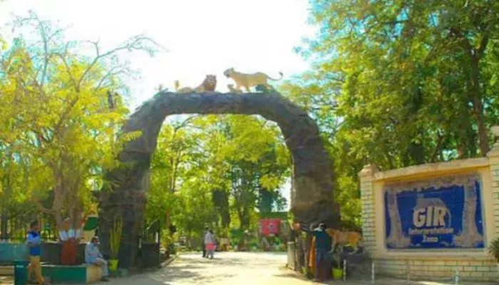 Devalia Safari Park